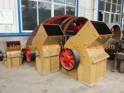 Factory Low Price Gypsum Stone Power Making Hammer Crusher Machine