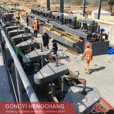 Sulphide Ore Flotation Processing Machine Manufacturer