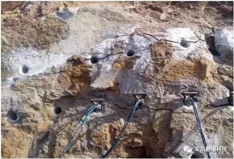 Lrd-75 Piston Rock Stone Concrete Splitter