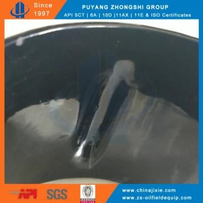 API Spec 10d Hollow Vane Rigid Centralizer for Oilfield Drilling
