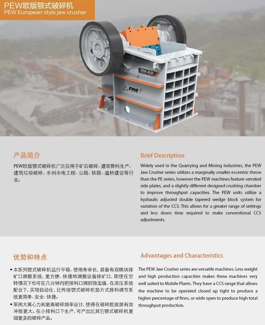 Stone Crushers Including Jaw Crusher, Cone Crusher, Impact Crusher, Hammer Crusher