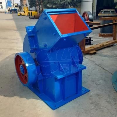 Hammer Mill Sand Machine Gravel Concrete Waste Glass Sand Powder Making Small Hammer ...