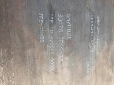 Eh-C400 Wear-Resistant Steel Sheet Tempered Quenched Eh-C450 Steel Plate Chemical ...