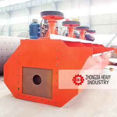 Flotation Copper Recovery Copper Flotation Tank