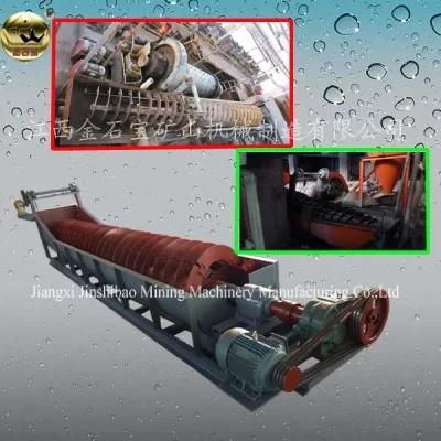 High Weir Type Mineral Spiral Classifier (FG1200)