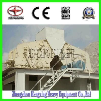 China Rock Impact Crusher with Competitive Price