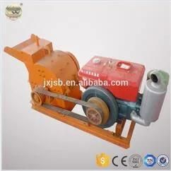 Small Grinder Hmmer Mill for Sale