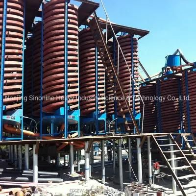 Mineral Concentrator Equipment Fiber Glass Spiral Chute for Coltan