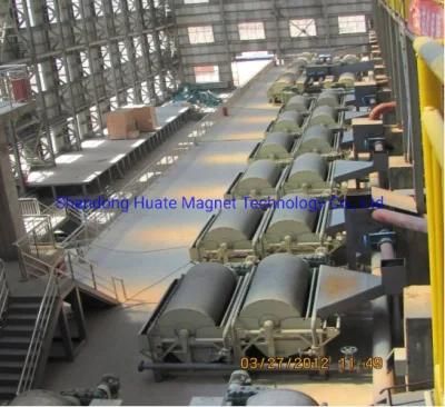 Huate Brand Belt Separation Magnetic Separator