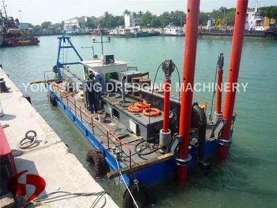 Mini Dredge