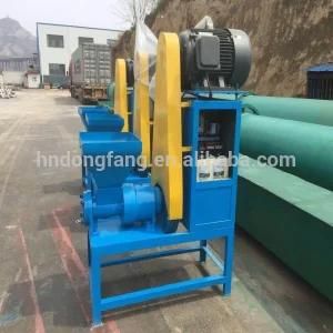 Small Scale Wood Charcoal Briquette Machine Line 0.22t/H