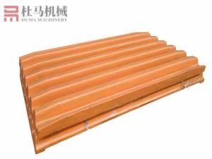 Jaw Plate for Crusher