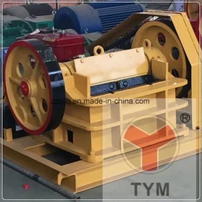 Small Mobile Diesel Engine Jaw Crusher