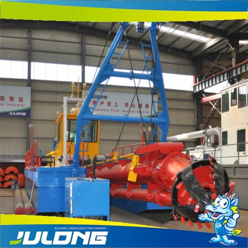 Quotation for Cutter Head Suction Dredger