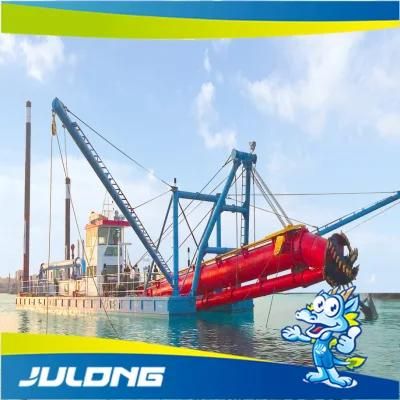 Factory Price Sand Mining Dredger