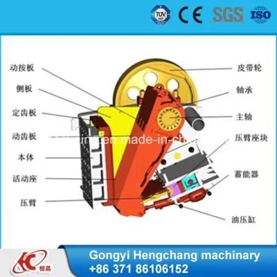 China Low Price Coal Stone Breaking Machine in Stock