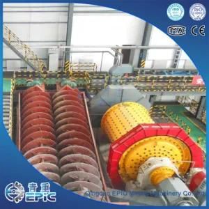 High Efficiency! Wet Overflow Ball Mill (MQY)