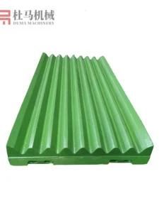 High Manganese Steel Jaw Crusher Spare Parts Liner Plate