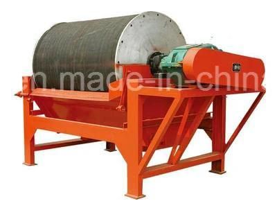 Hc Wet Magnetite Separator Price/ Magnetite Separation Machine