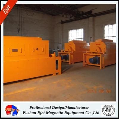 High Intensity Magnetic Dry Type Separator