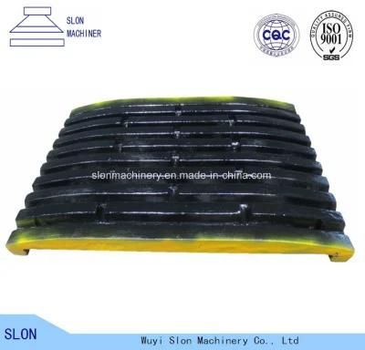 Manganese Casting Telsmith Jaw Crusher Spare Parts Fixed / Swing Jaw Plate for Mining