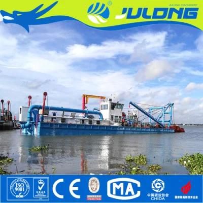 Sand Dredging Barge for Sale