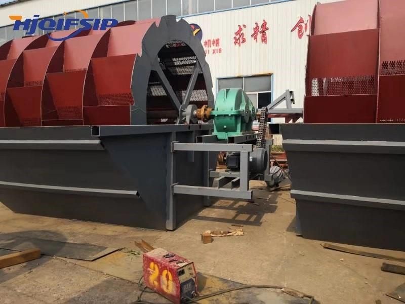 Sand Washing Machine Wheel Sand Wsher