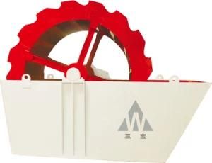 Wheel Type Sand Washer