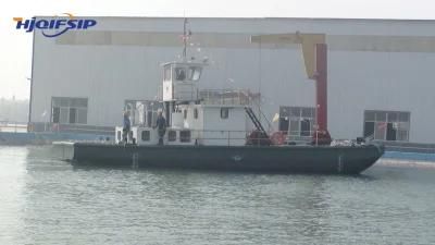 Made in China Multi-Function Service Work Boat