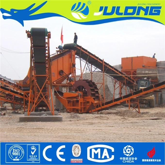 High Recovery Rate Gold Mining Machine for Sale
