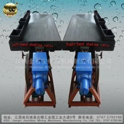 Mineral Sand Deposit Shaking Table Recovery Machine (6-S)