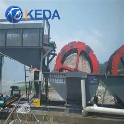 Bucket Type Sand Washing Machine Plant for Sale