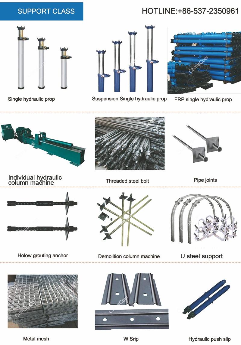 2.5 Meters Dws25 Double Telescopic Suspension Hydraulic Acrow Prop