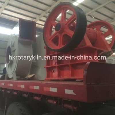 Small Rock Stone Crusher Machine