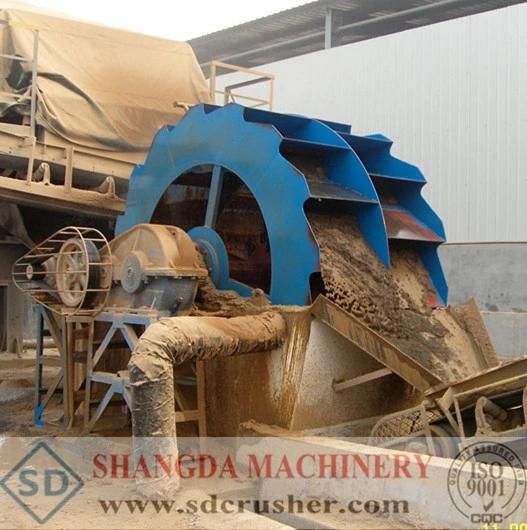Stone Sand Washing Machine