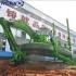 Amphibious Dredger Multifunctional Water Master Dredger Water King