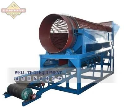 Large Capacity Trommel Vibrating Screen, Trommel Vibrating Screen for Sale