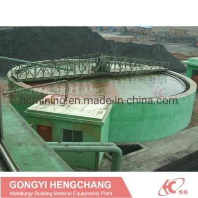 Good Quality Mining Gold Copper Sludge Thickener