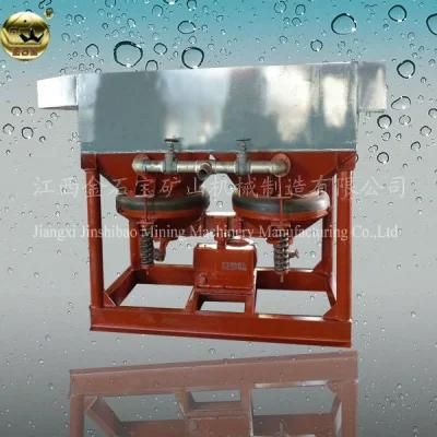 Gold Washing Machine Jigger Concentrator (JT2-2)
