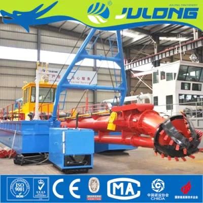High Capacity Low Price China Sand Dredging Vessel/Hip/Barge/Boat for Sale