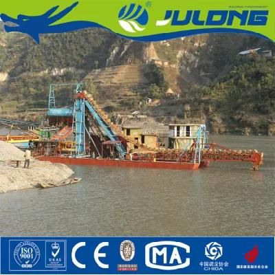 Julong Bucket Chain Gold Mining Dredger for Gold Selected