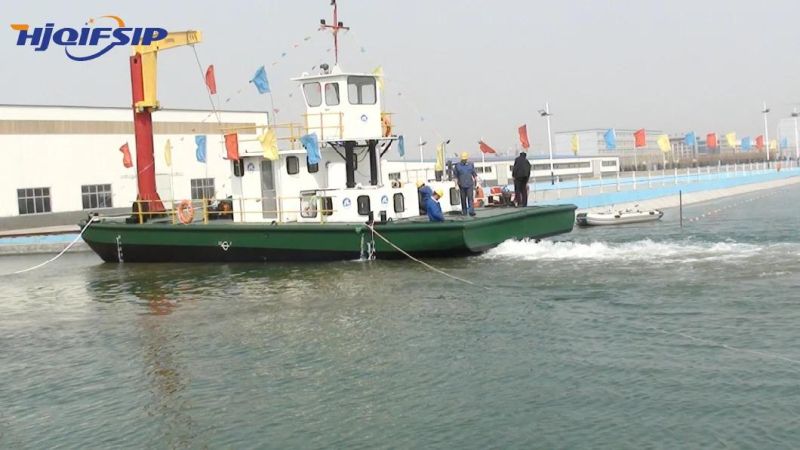 Multfunction Work Boat/Service Ship for Dredgers