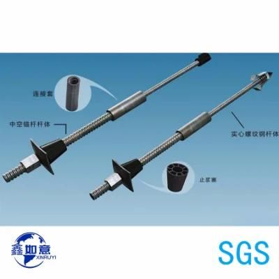 Steel Self Drilling Rock Bolt