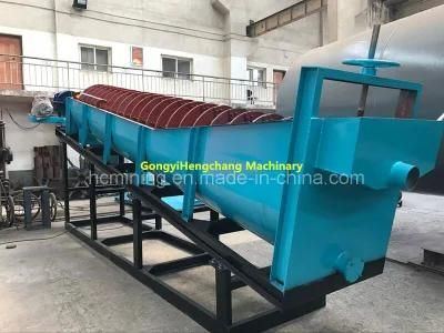 Mining Washing Plant Screw Stone Washing Equipment