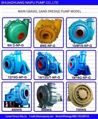 River Gravel Sand Suction Dredge Pump (18/16T-G)