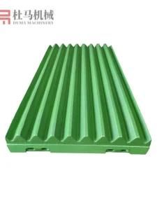 Stone Crushing Machine Jaw Crusher Spare Parts Fixed Swing Jaw Plates