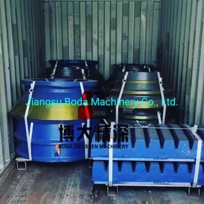 814328598800 Manganese Jaw Plate Apply to C140 Jaw Crusher Wear Part