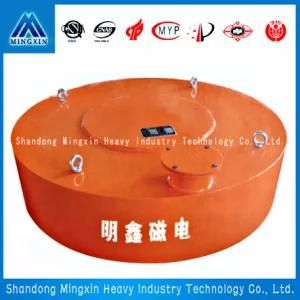 Rcdb- Dry Electromagnetic Magnetic Separator for Gold Mining Equipment