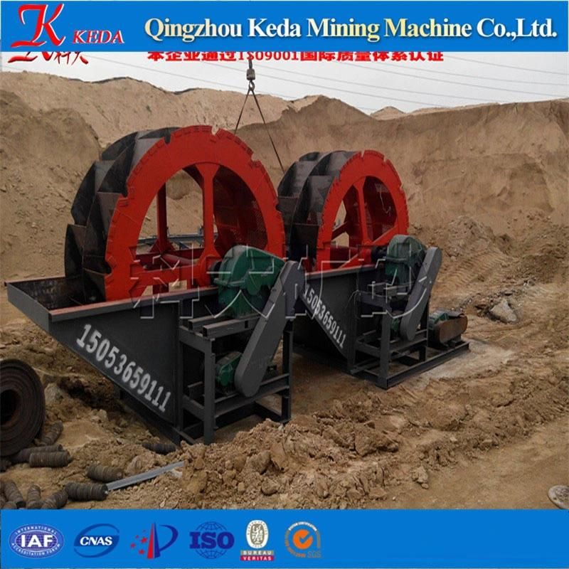 Natural Sand Washing Plant, Artificial Sand Washer