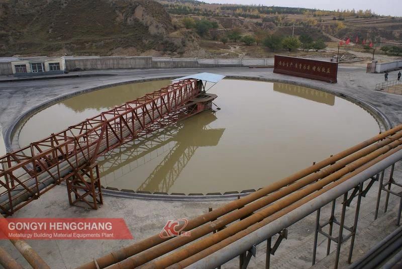 Good Quality Mining Gold Copper Sludge Thickener